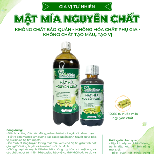 Alternative view of Mật mía nguyên chất 250ml